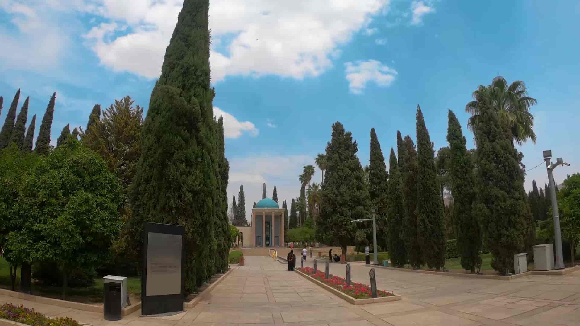 آرامگاه سعدی 2